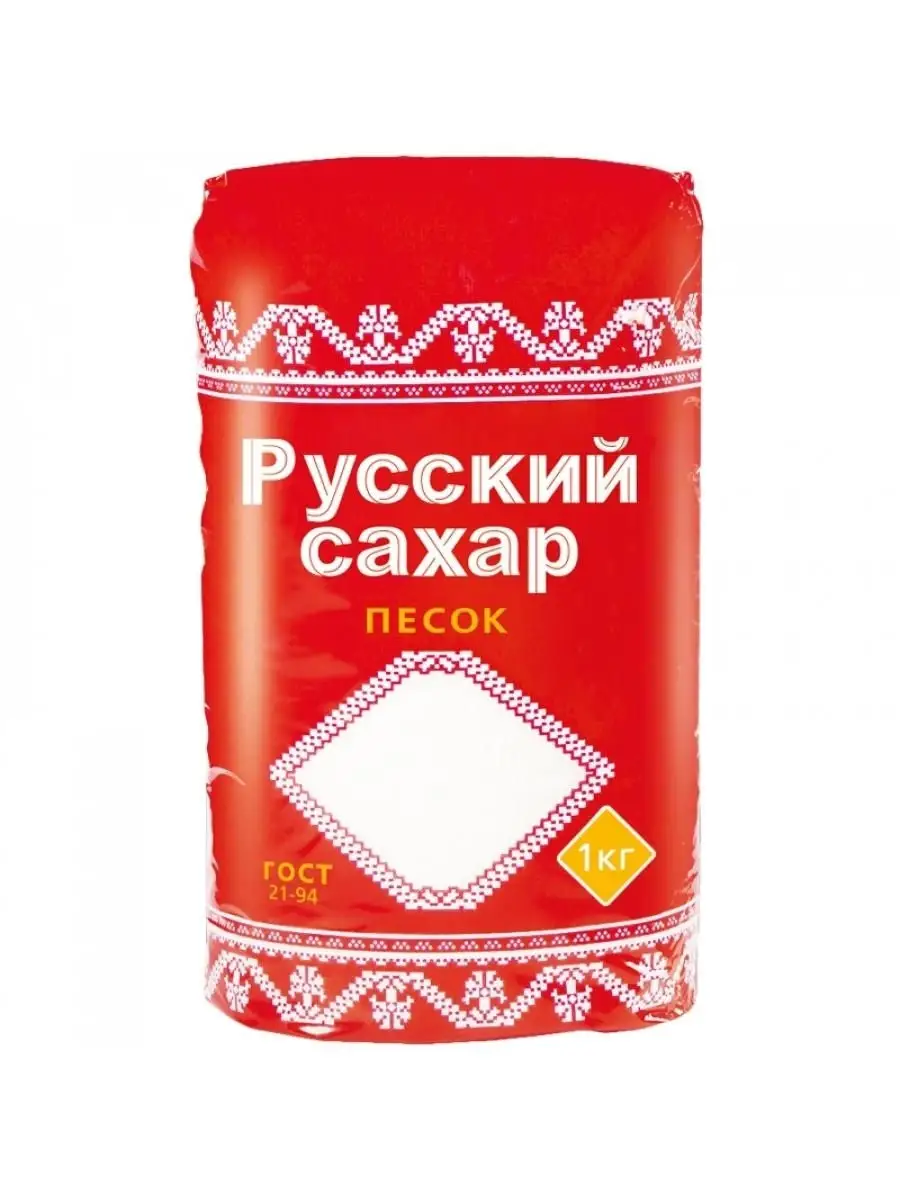 Где Купить Сахар Вологде