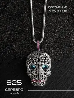 Подвеска на шею Серебро 925 КРАСИВЫМ Jewelry 20969604 купить за 2 243 ₽ в интернет-магазине Wildberries