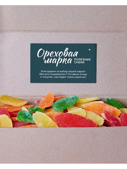 Ореховая марка Ананас сушеный цукаты Цветные лепестки, вариант, фото 7