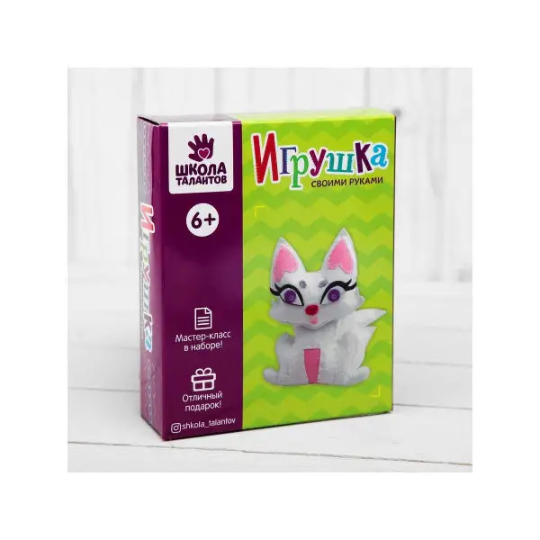 Набор для создания игрушки из фетра "Лисичка", игла