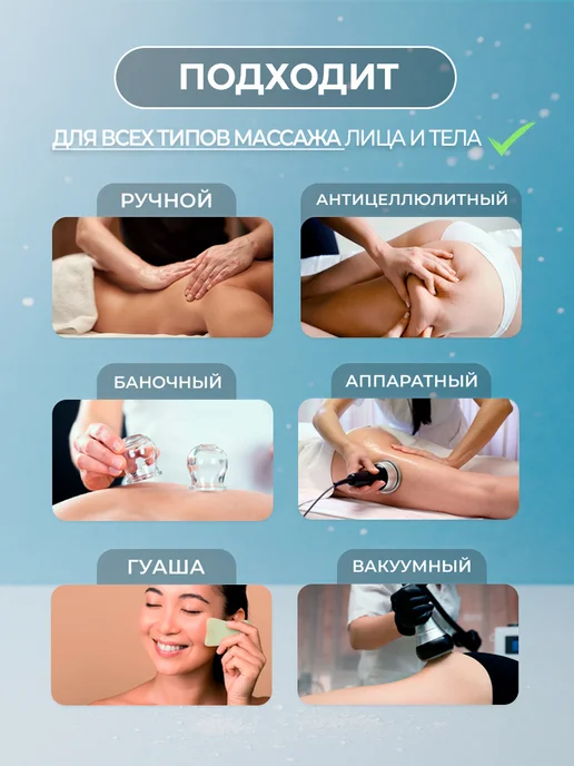 AspA Love Натуральное кокосовое масло для волос, лица и для тела 1л, 1 л, фото 5