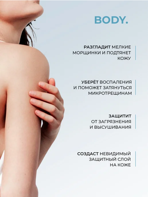 AspA Love Натуральное кокосовое масло для волос, лица и для тела 1л, 1 л, фото 6