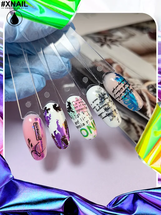 XNAIL PROFESSIONAL Клей для фольги на ногти для дизайна и маникюра, 10 мл, фото 7