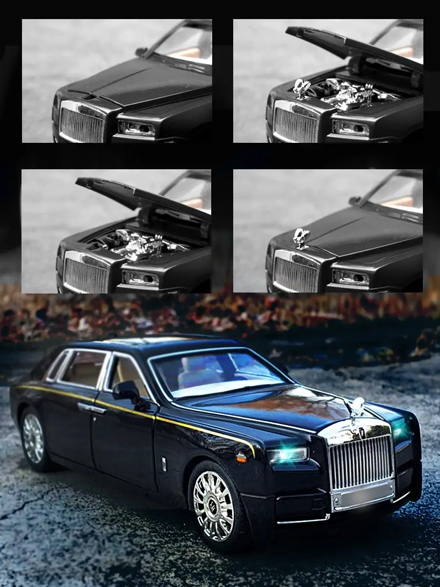 Машинка коллекционная металлическая Rolls Royce Phantom WiMi 20981277  купить в интернет-магазине Wildberries