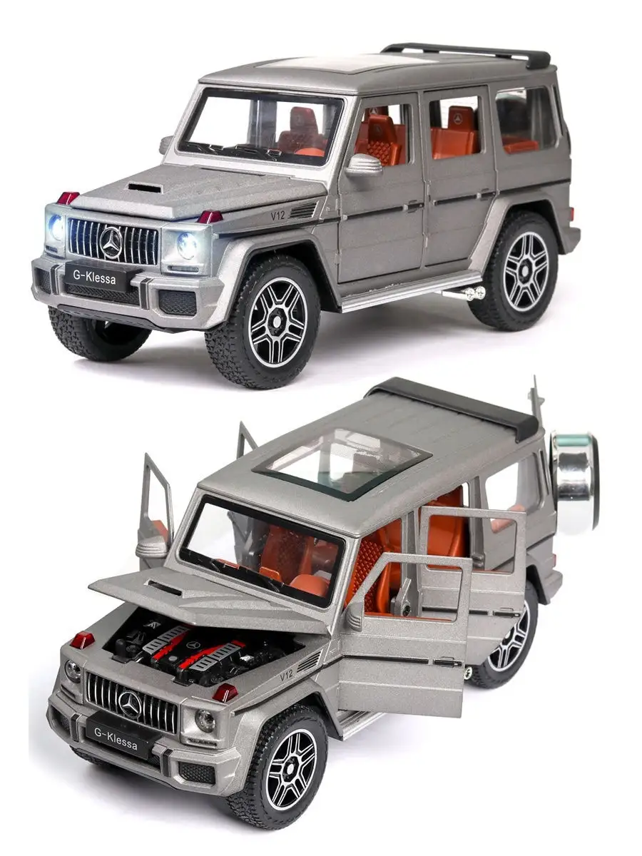 Машинка коллекционная Mercedes-Benz G63, металлическая машинка, машинки  игрушки, Гелик, Гелендваген WiMi 20981278 купить в интернет-магазине  Wildberries