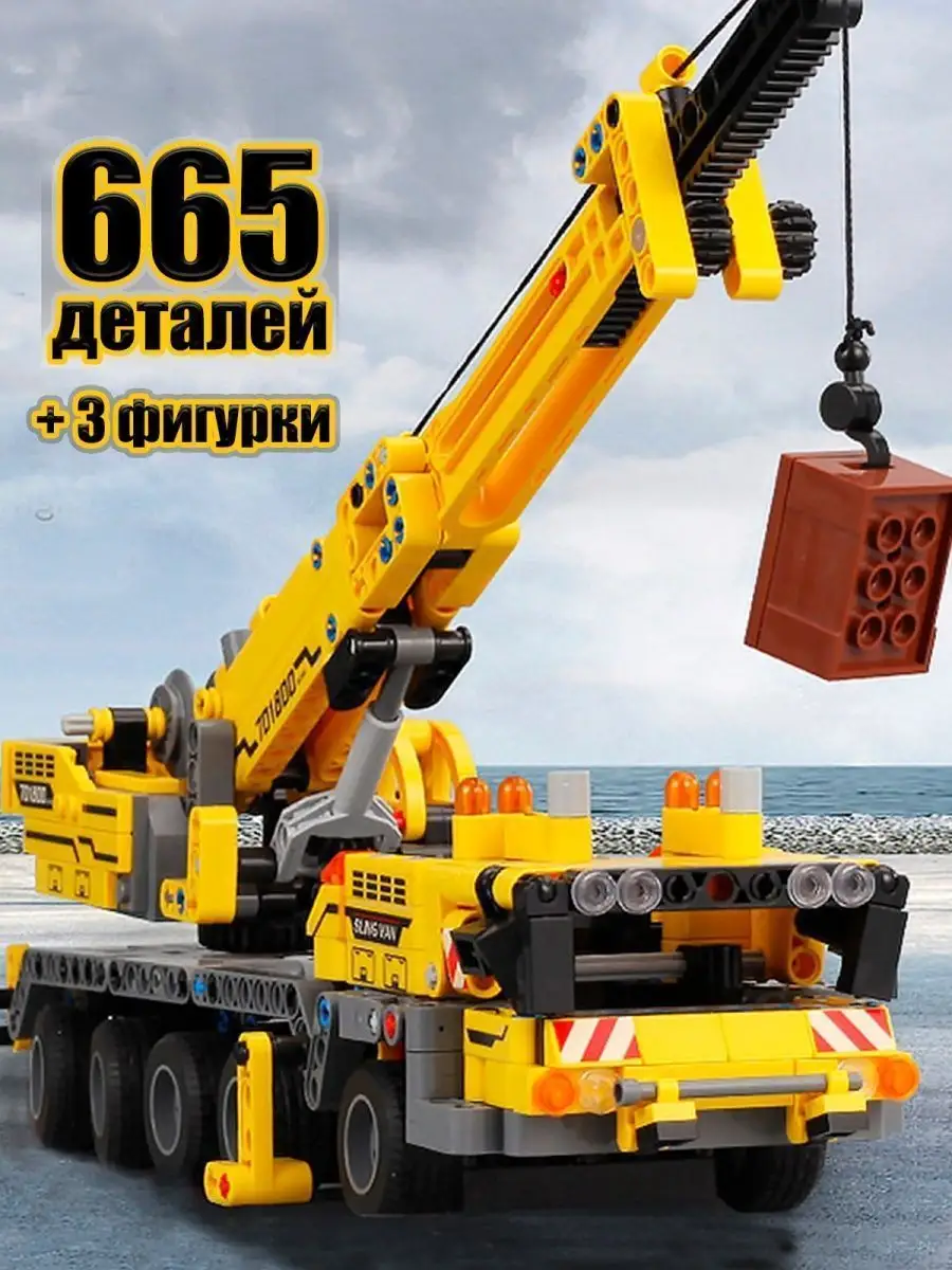 Кран-подъемник КС-55732-21 (шасси УРАЛ-5557-80M 6х6)