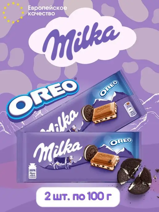 Milka Шоколадная плитка Oreo Орео нежный