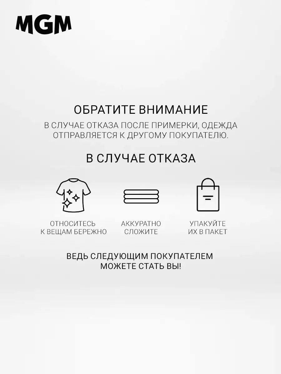 СЕКС ВТРОЕМ | МЖМ | ЖМЖ | СВИНГЕРЫ's articles | VK