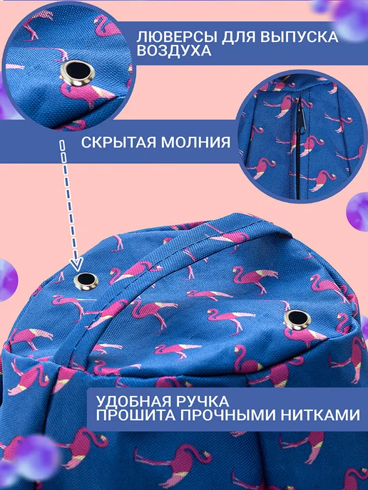iBag Кресло-мешок XXL, голубой, фото 2
