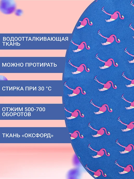 iBag Кресло-мешок XXL, голубой, фото 3