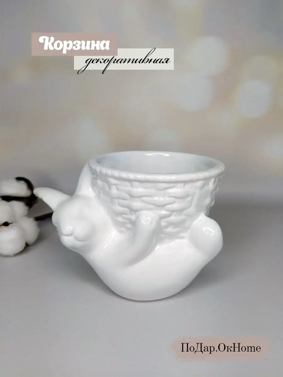 Фигурка декоративная, Сувенир, Подарок