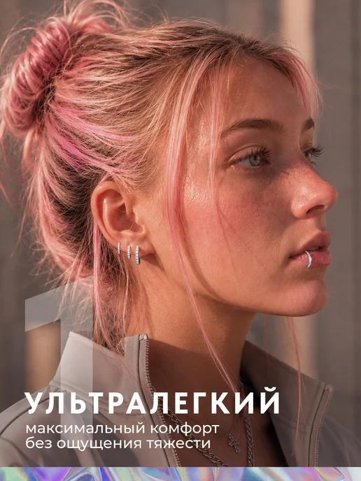 PINME titanium Пирсинг кольцо с фианитами, титан, фото 5