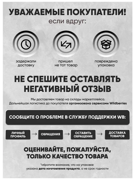 Do4a Lab Амилопектин изотоник порошок 900 г малина, 900 г, фото 7