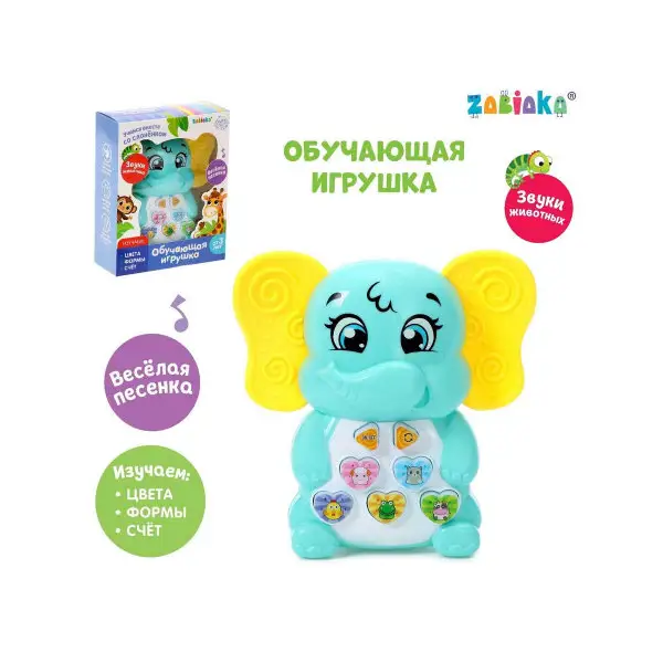 Музыкальная развивающая игрушка Слоник