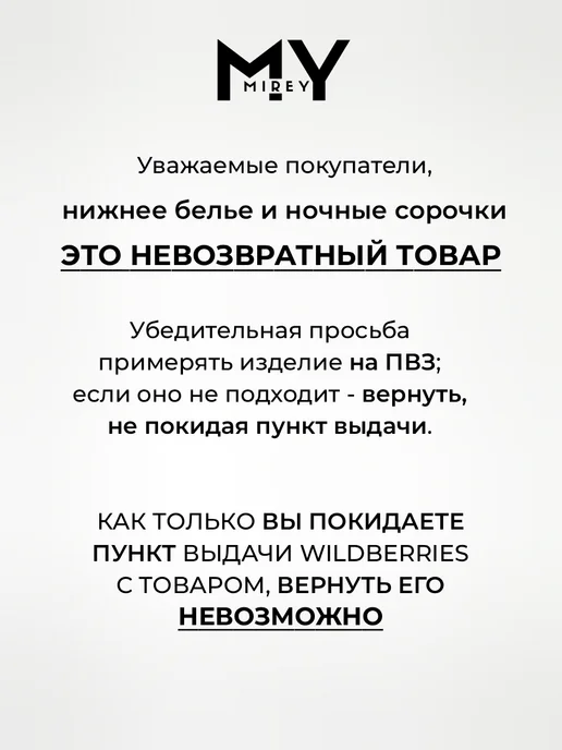 MY Боди бесшовное футболка, розовый, фото 6