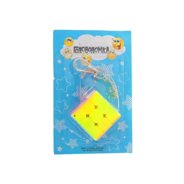 Игрушка механическая "Квадрат", на брелоке