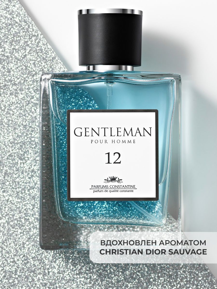 Туалетная вода parfums constantine gentleman. Туалетная вода Gentleman Constantine. Джентльмен духи Парфюм Константин 12. Туалетная вода для мужчин "Gentleman private collection 17" марки Parfums Constantine. Туалетная вода для мужчин "Gentleman private collection 12" марки Parfums Constantine.