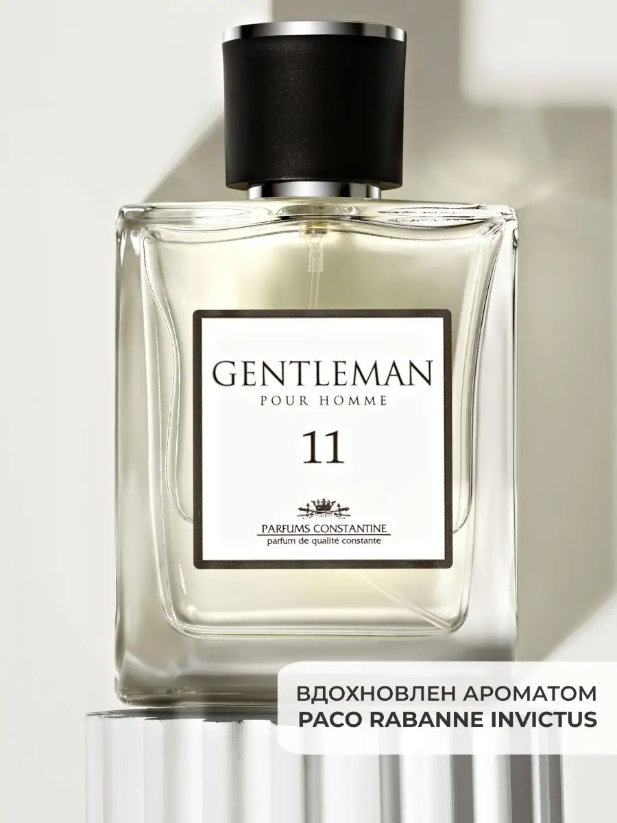 Туалетная вода Gentleman 11 духи 100 мл парфюм Parfums Constantine 21013821  купить за 859 ₽ в интернет-магазине Wildberries