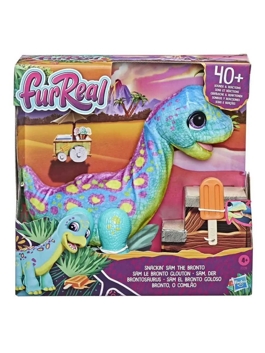 FurReal Friends Игрушка Малыш Динозавр