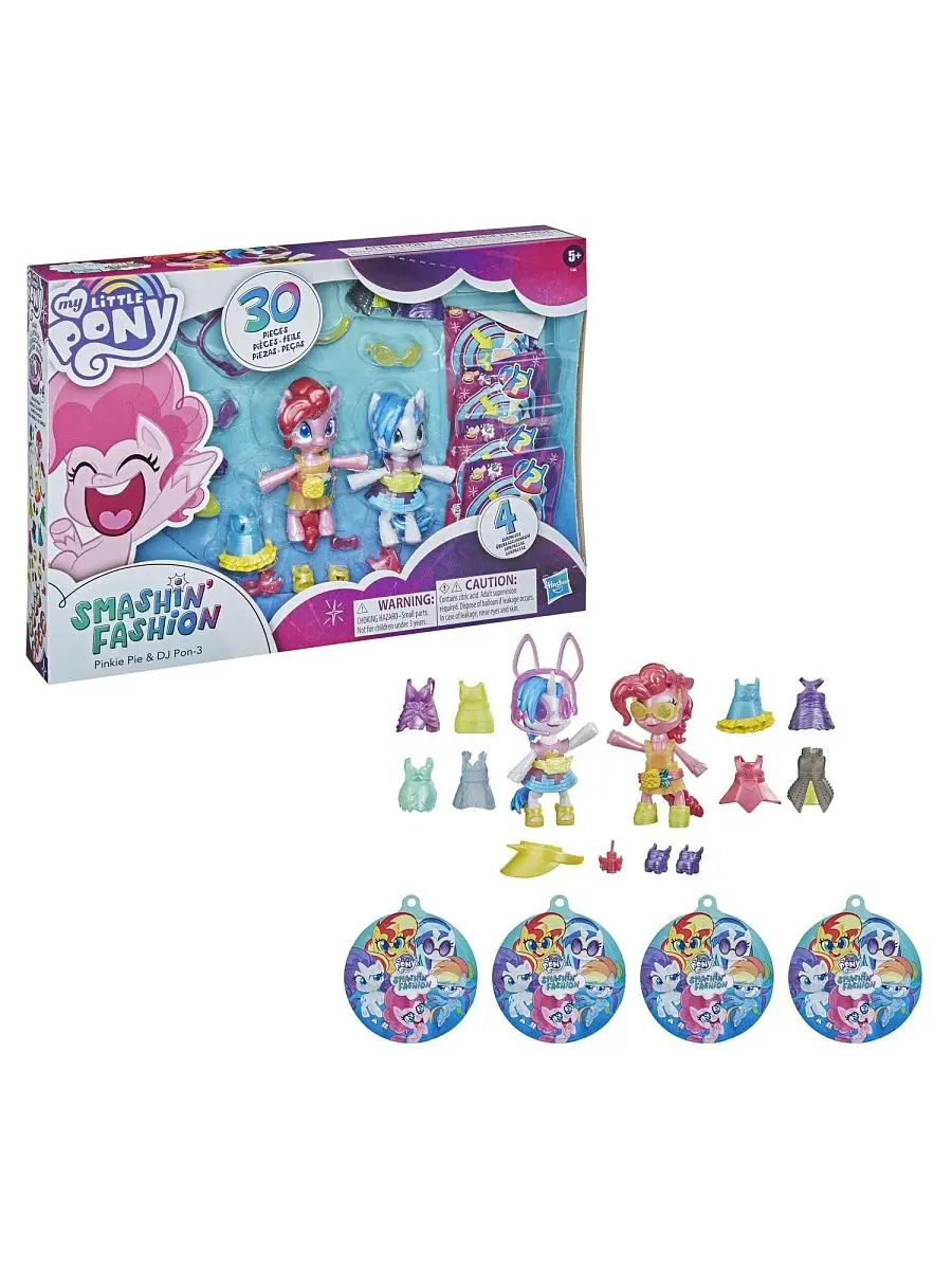 Набор игровой Май Литтл Пони Взрывная вечеринка MY LITTLE PONY F1286 My  Little Pony 21018415 купить в интернет-магазине Wildberries