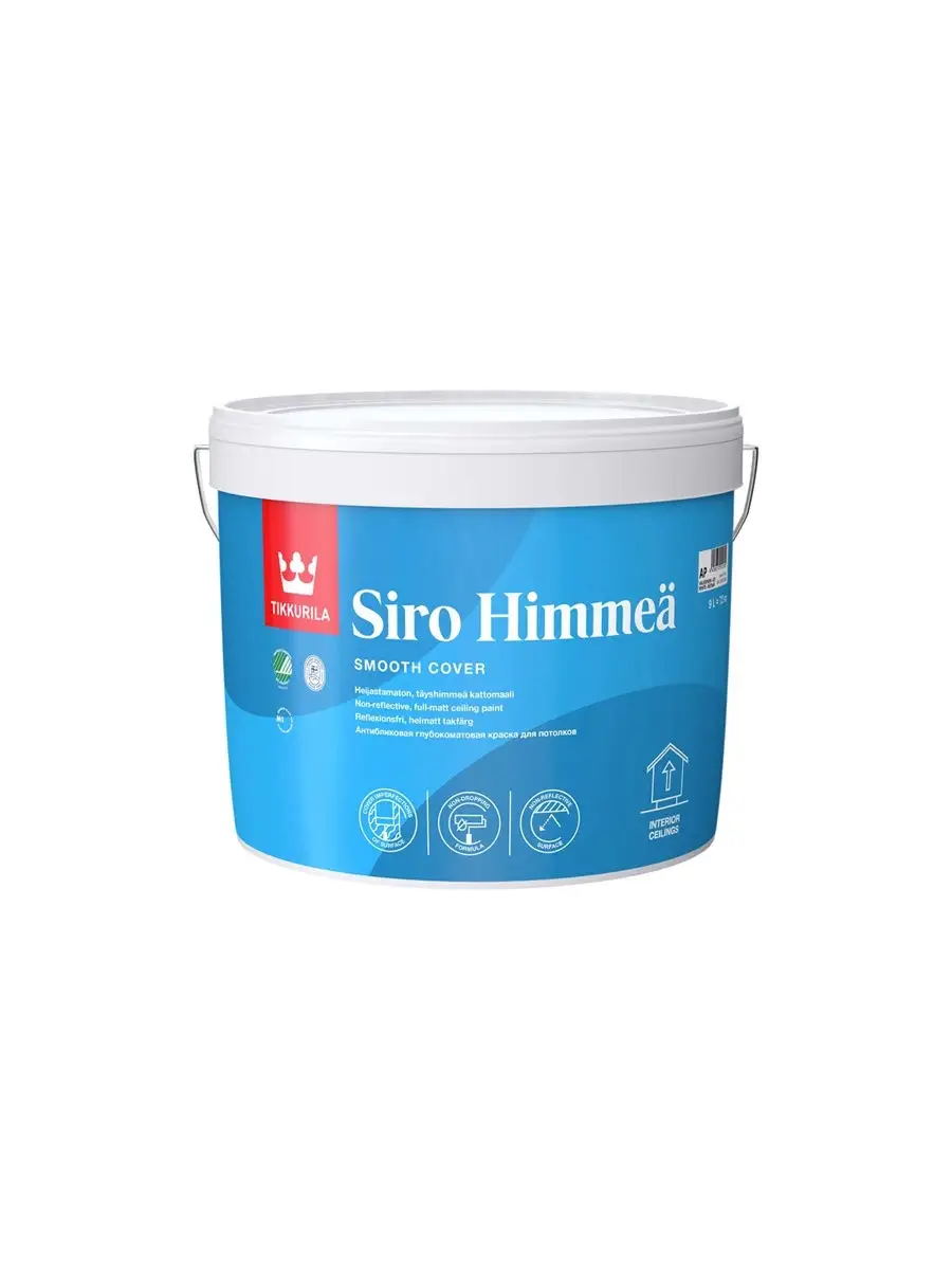 1. Siro himmea краска для потолка. Тиккурила краска для потолка белая. Siro white tikkurila. Siro himmea.