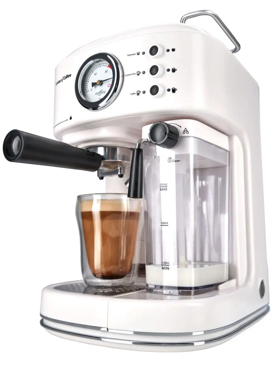 Кофеварка, кофемашина рожковая Coffee. Компрессоp 20 бар Linnberg 21029873  купить в интернет-магазине Wildberries