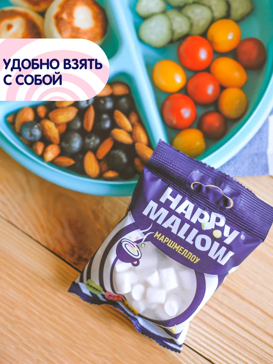 Мини маршмеллоу HAPPY MALLOW воздушный зефир 20г. х 20шт Сладкая Сказка  21034910 купить за 658 ₽ в интернет-магазине Wildberries