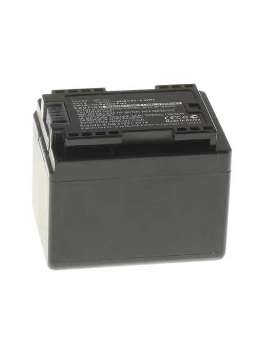 iBatt Аккумуляторная батарея 2400mAh для Canon LEGRIA HF R36, 2400 мАч, фото 3