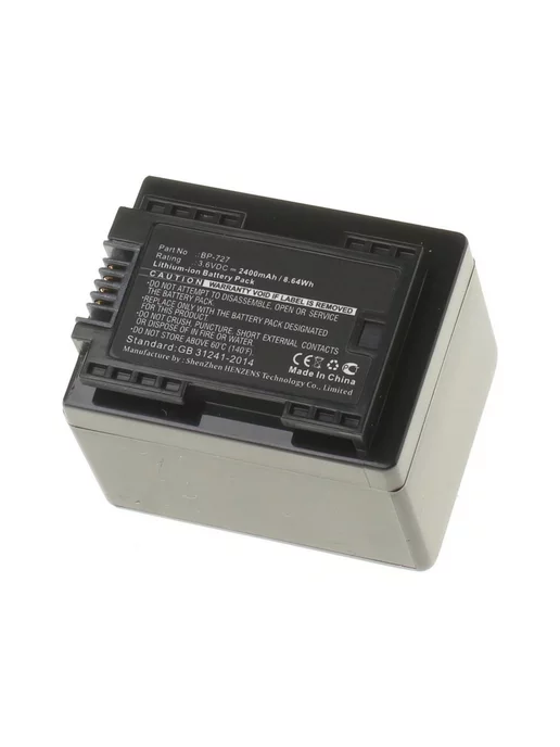 iBatt Аккумуляторная батарея 2400mAh для Canon LEGRIA HF R36, 2400 мАч, фото 7