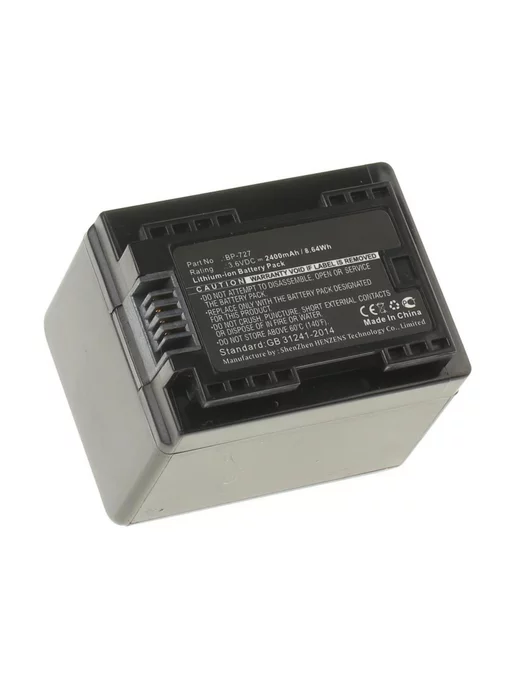 iBatt Аккумуляторная батарея 2400mAh для Canon LEGRIA HF R36, 2400 мАч, фото 8