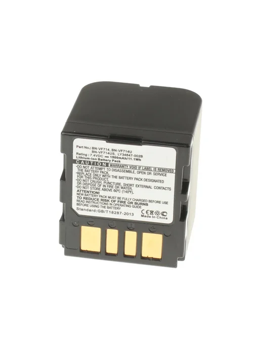 iBatt Аккумуляторная батарея 1500mAh для фотокамер JVC GZ-MG77E, 1500 мАч, фото 2
