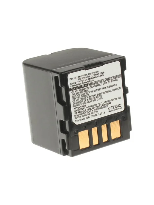 iBatt Аккумуляторная батарея 1500mAh для фотокамер JVC GZ-MG77E, 1500 мАч, фото 4