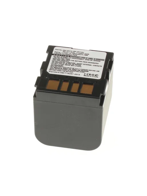 iBatt Аккумуляторная батарея 1500mAh для фотокамер JVC GZ-MG77E, 1500 мАч, фото 6