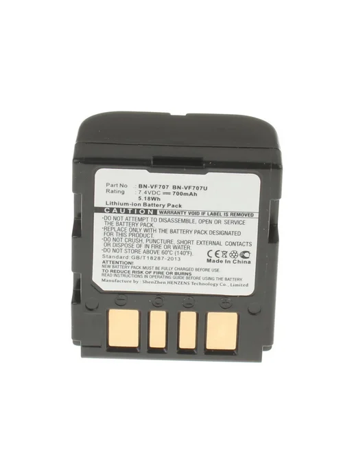 iBatt Батарея 700mAh для JVC GZ-MG77E, 700 мАч, фото 2