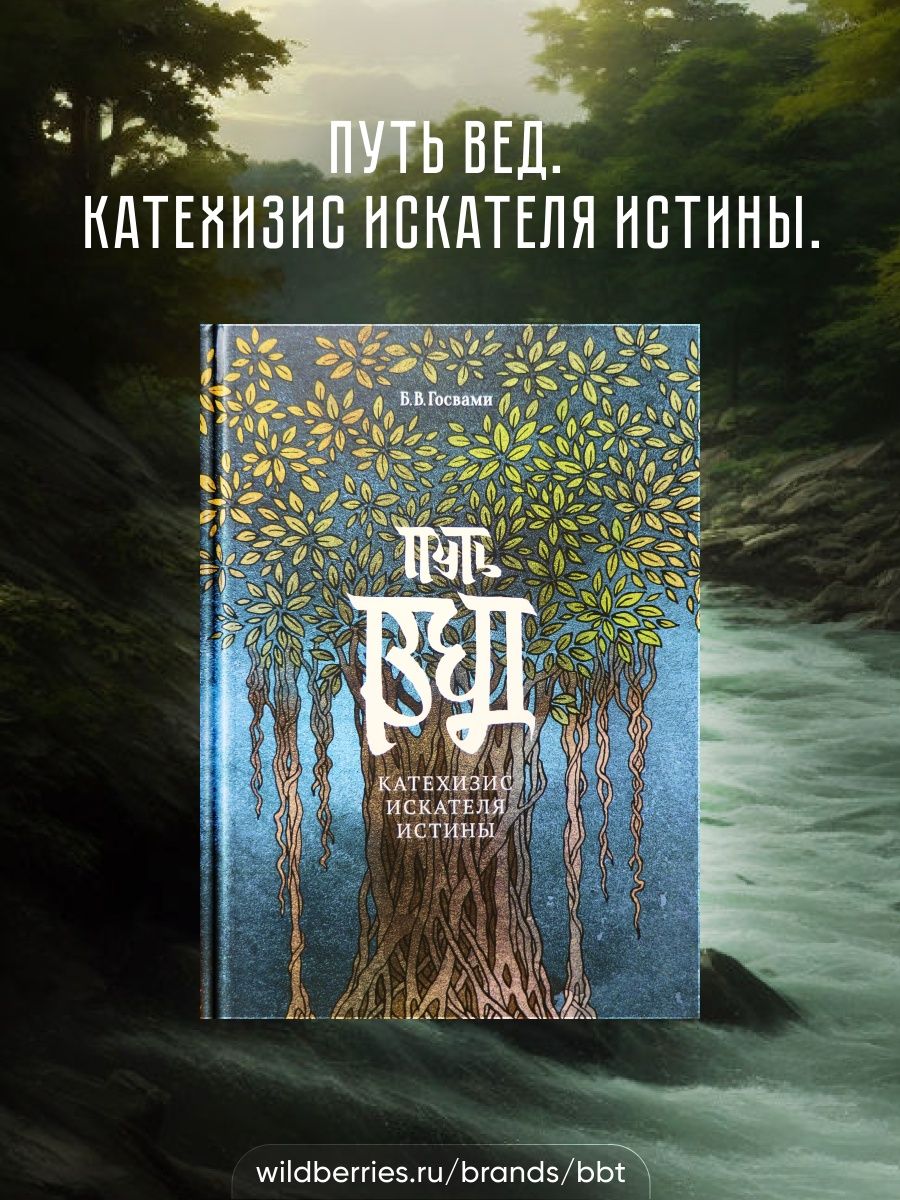 Путь вед. Сантьяго Карузо Король в желтом иллюстрации. Dreams of Sanity Masquerade 1999. Группа Dreams of Sanity.