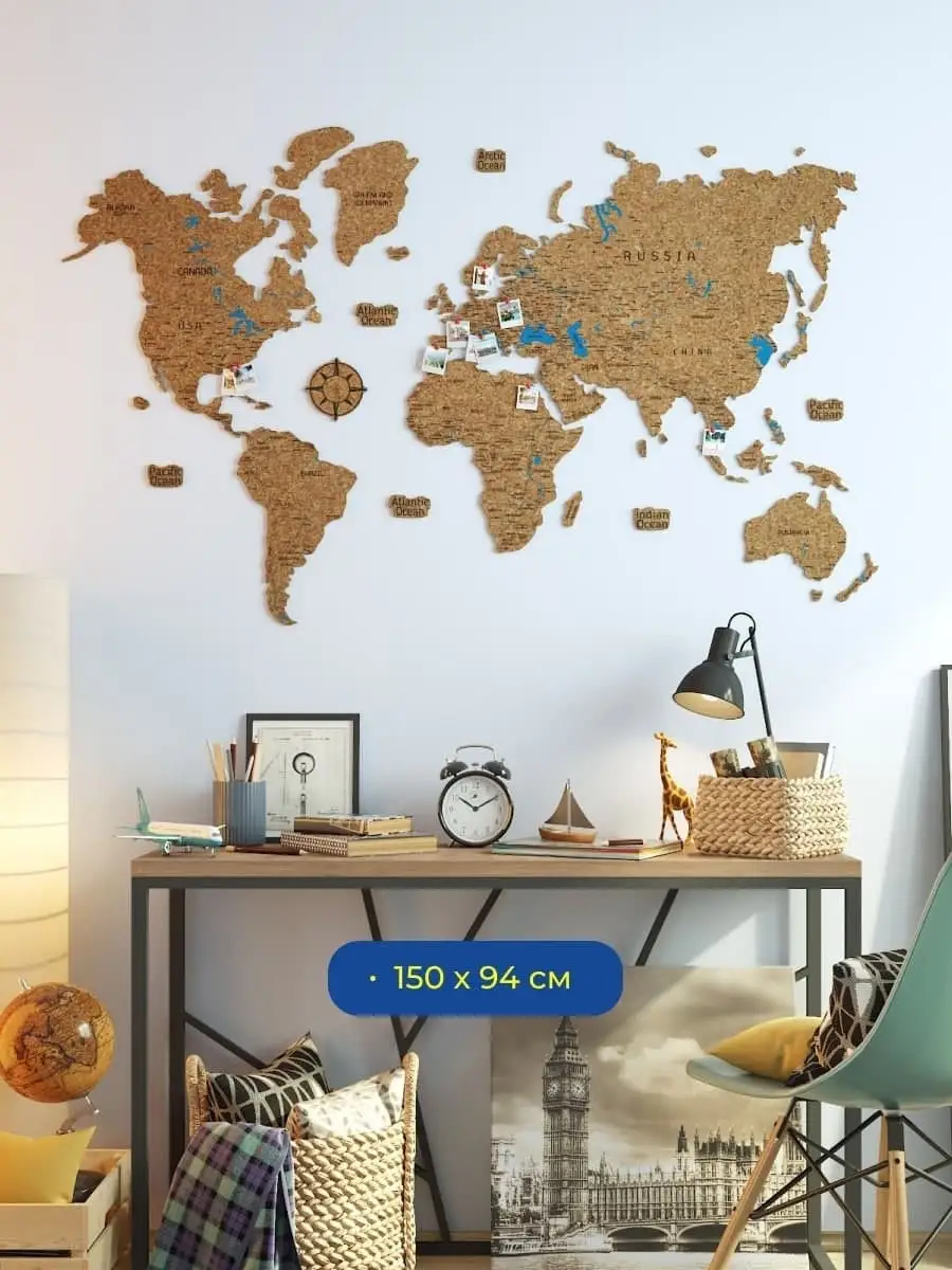 Декоративная штукатурка карта мира