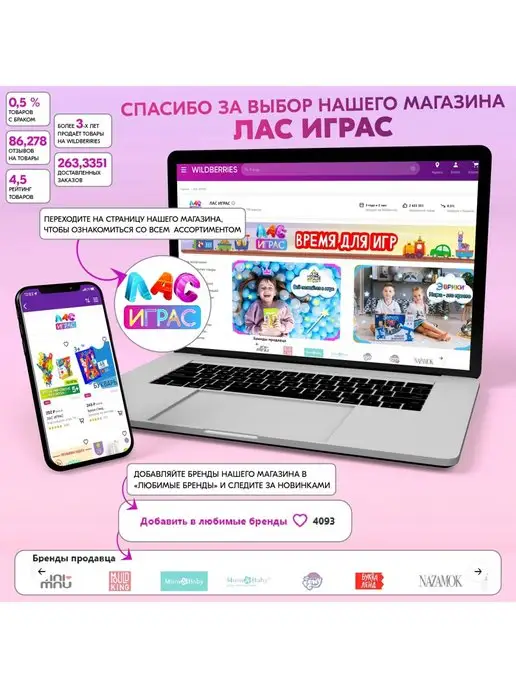 Крошка Я Аспиратор назальный для носа соплеотсос для новорожденных, вариант, фото 6