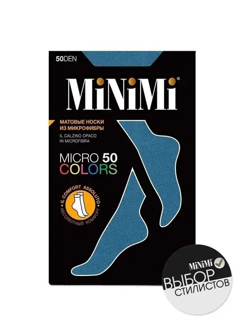 Minimi Носки женские 50 den цветные из микрофибры, фантазийные