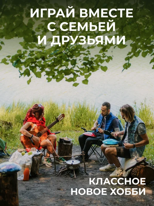 Fimbo Глюкофон Фимбо Космос 27 см, 10 нот, синий, фото 8