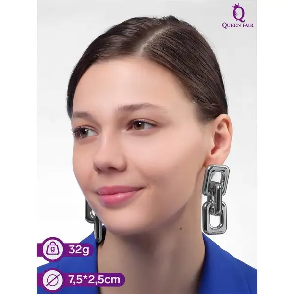 Серьги металл