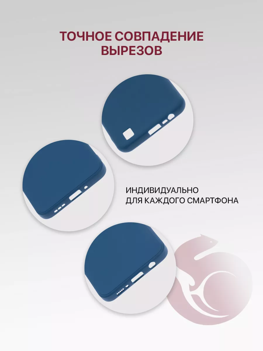 Чехол на Xiaomi Poco X3, X3 NFC, X3 Pro, Ксиоми Поко Х3 ZIBELINO 21074469  купить за 98 ₽ в интернет-магазине Wildberries