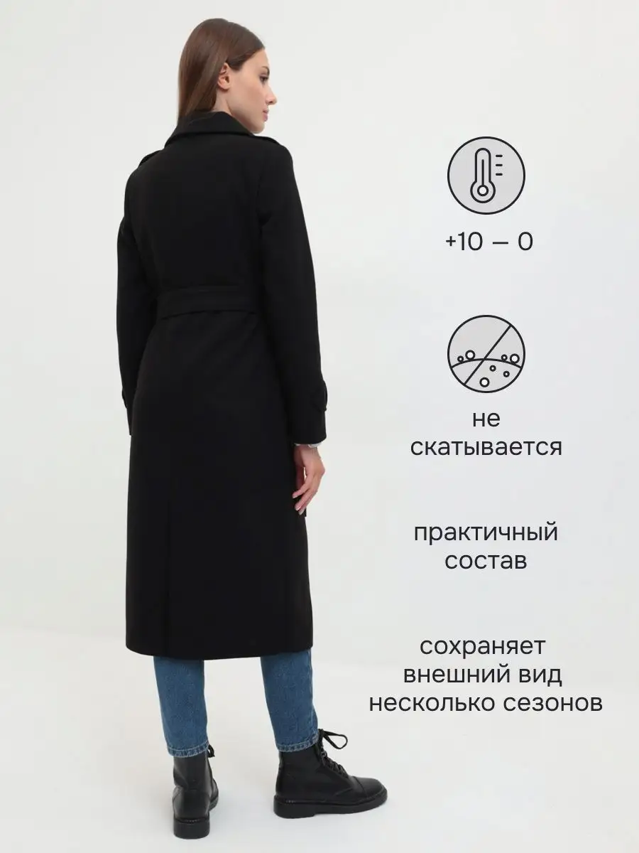 Из какой ткани сшить осеннее пальто: 14 уютных выкроек — taimyr-expo.ru