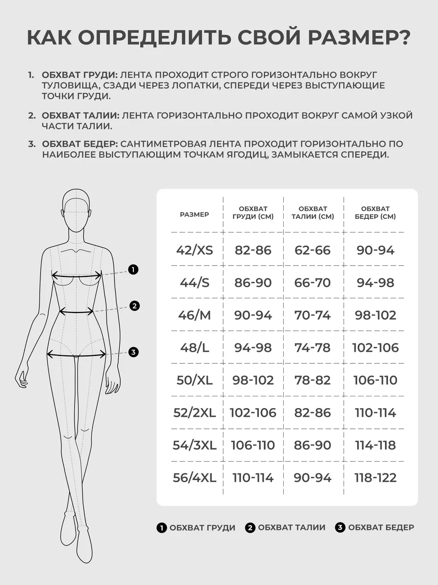 Пуховик летний ультралегкий с капюшоном КАЛЯЕВ 21083747 купить в  интернет-магазине Wildberries