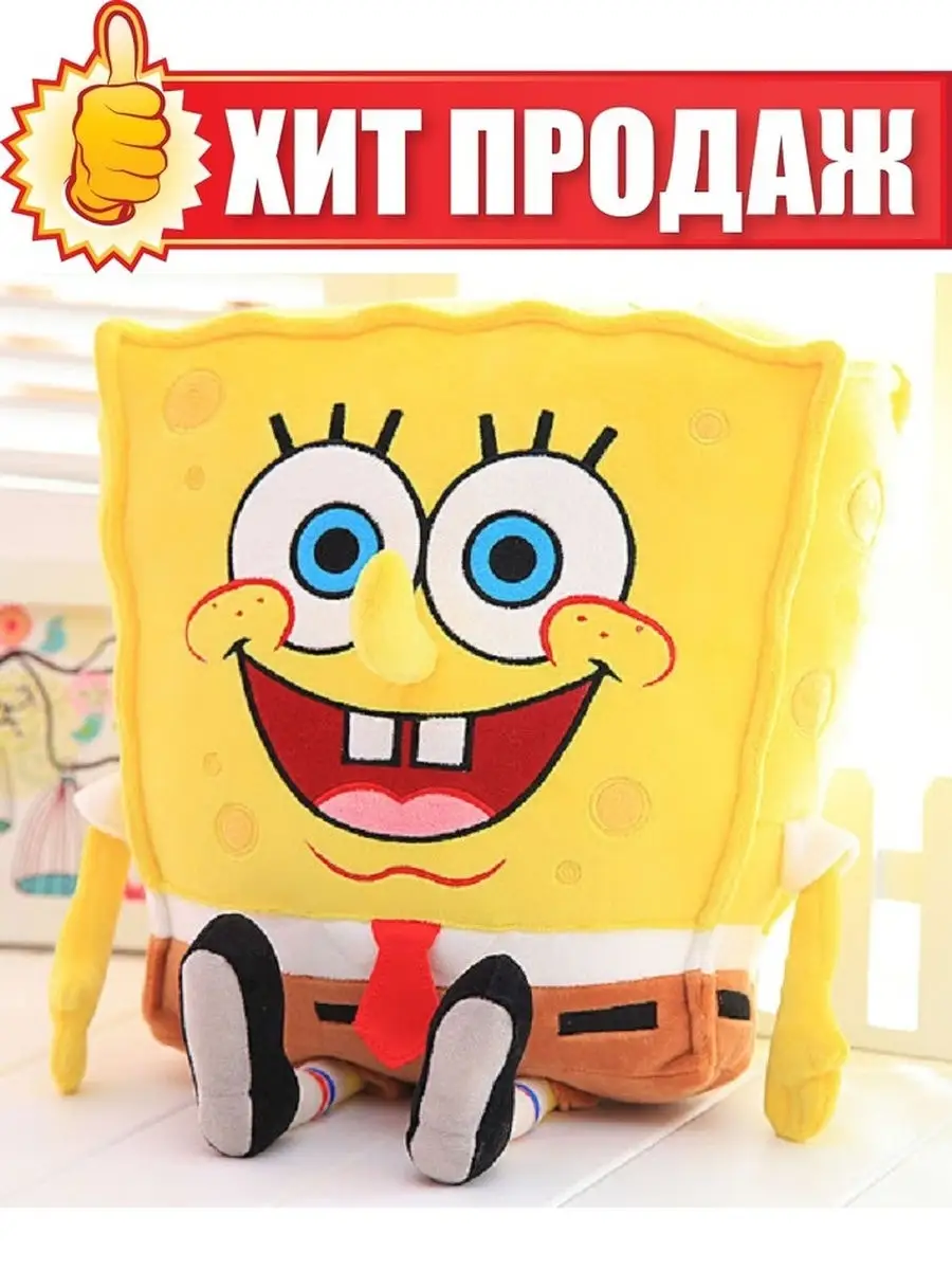 Мягкая игрушка Спанч Боб, Патрик (Губка Боб) 29 см/30 BB TOYS 21101716  купить в интернет-магазине Wildberries