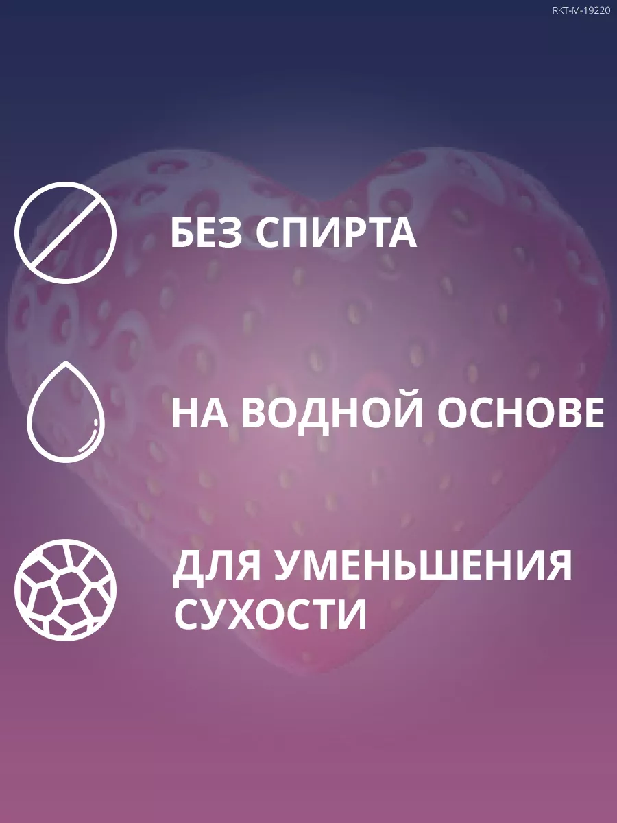 Презервативы Contex Romantic Love Ароматизированные (3 шт.) - заточка63.рф