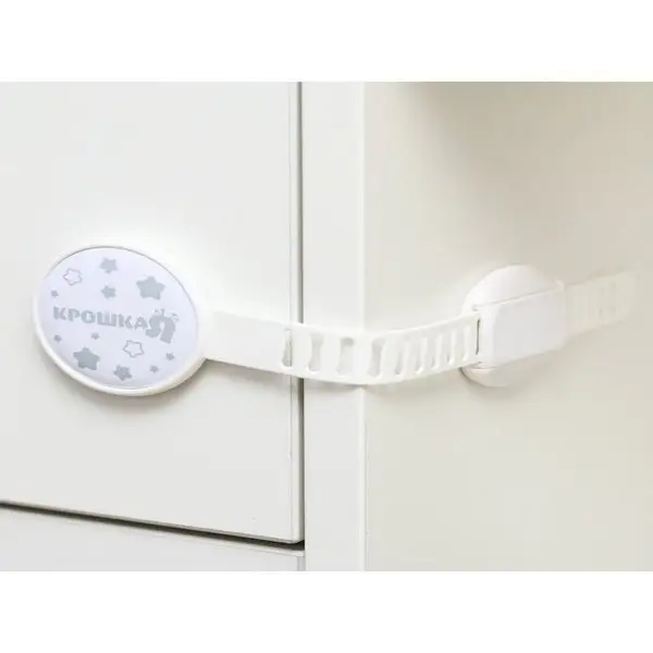 Блокиратор от детей для дверей