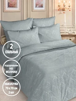 Постельное белье 2-спальное,молния, наволочки 70х70 Letto 21122395 купить за 960 ₽ в интернет-магазине Wildberries