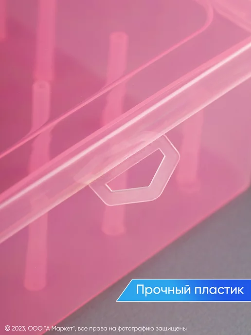 KD-S Контейнер для катушек ниток, розовый, фото 4
