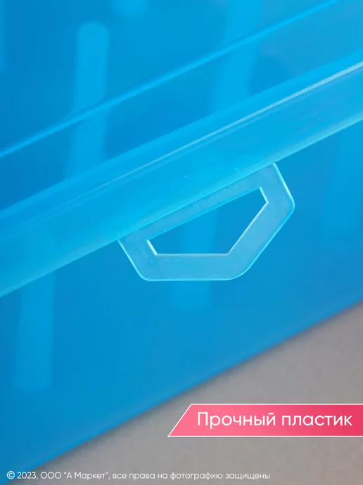 KD-S Органайзер для ниток катушек, голубой, фото 4