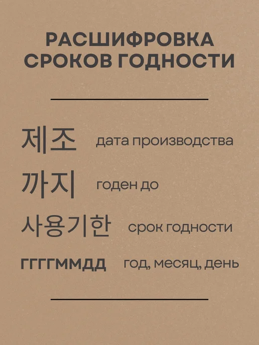 WELCOS Лак для укладки волос средней фиксации, 300 мл, фото 5